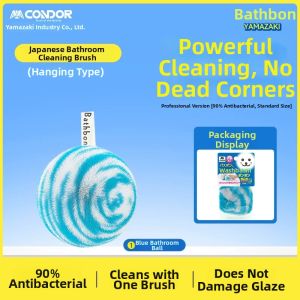 condor | Bathroom Cleaning Brush