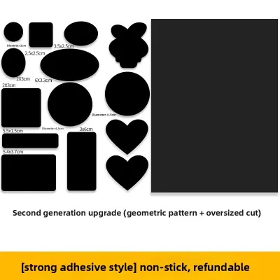 Water Washable Self-Adhesive Seamless Repair Patches for Torn Jackets and Pants