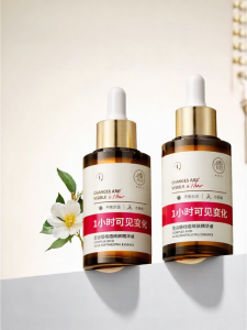 RUYI | Acne Removal Scar Fading Repair Essence