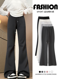 Gray American Retro Bootleg Pants Sweatpants Womens Spring and Autumn New Arrival Small Slim Looking Mop Casual Sports Pants