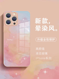 iPhone 13 pro Max Liquid Glass Phone Case Gradient Blending Womens Full Cover Shell Creative Dazzling Small Fresh Style