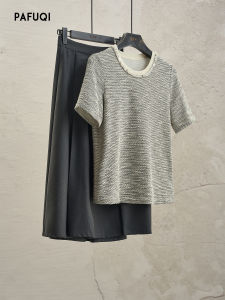 PAFUQI | Jacquard with Beads Petite Style Short Sleeve T-Shirt Set