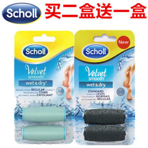 Dr Scholls | Electric Foot File with Replaceable Heads