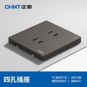 Bộ Ẩn Ổ Cắm Loại 86 Có Lỗ Đi Dây TV Wall Blocking Switch Decorative Cover Hide Ugly Hole White PC Material Two Three Prong