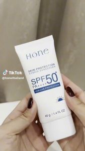 Hone กันแดด สูตรไฮบริด Skin Protection Hybrid Sunscreen SPF 50+ PA++++ โฮน บางเบา ไม่เหนอะหนะ 40g.