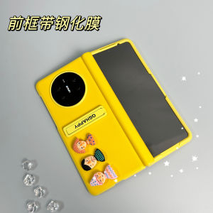 Huawei MateX5 New Edition Phone Case X3 Shell Full Protection Magnetic Suction Foldable Screen Anti-Fall Creative Design Leather Cover