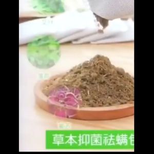Bed Bug & Dust Mite Pack 天然除螨包床上用除螨虫神器去螨虫克星家用中草药祛螨虫螨立净贴