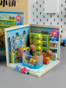 MOTUAN | Educational Building Blocks Aquarium Hut Model Toy