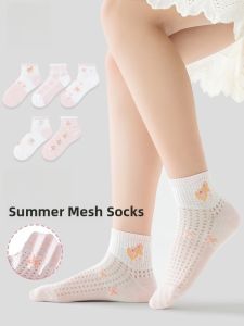 miiow | Girls Mid-calf Socks Thin Cotton Pure Color Breathable Summer Kids Socks Boys Baby Mesh Short Socks MiiOW Cat Person Children