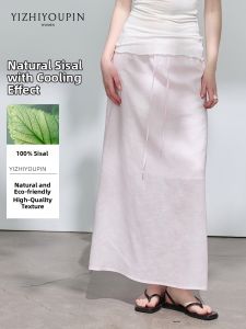 Flax High Waist Slenderizing Flared Long Skirt