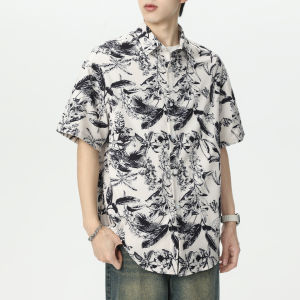 TUCANO | Cool Ice Silk Summer Short Sleeve Shirt Slim Fit