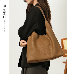 PINMU | Women Large Capacity Versatile Tote