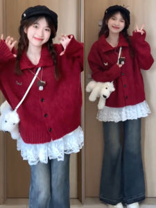 Karrar betsey | Loose Knit Sweater for Autumn and Winter