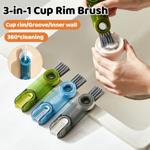 3-in-1 U-shaped Cup Rim Cleaning Brush Multifunctional Mini Groove Gap Cleaner Brush Rotatable