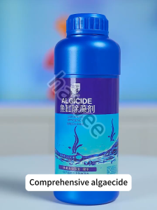 [HOT]aquarium algae remover available in a 550ml size effectively kills algae and is safe for fish.