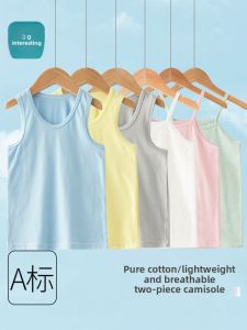 CHENGQU | Cotton Summer Thin Strap Vest