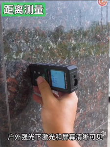 Mileseey S6 เครื่องวัดระยะด้วยเลเซอร์ 120M เครื่องวัดระยะเลเซอร์อินฟราเรด M / In / Ft / In + Ft เลเซอร์เทปวัดพื้นที่และพื้นที่