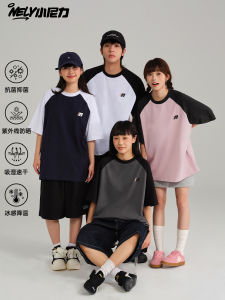 NELY American Style Short Sleeve T-Shirt Cool Sensation Shoulder Insertion Mens Summer Fashion Casual Print round Neck Top