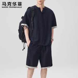 Mark Fairwhale | Cool Sensation Thin Leisure Suits for Men