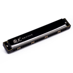 GUOGUANG | Dual & Tremolo Harmonica C Key
