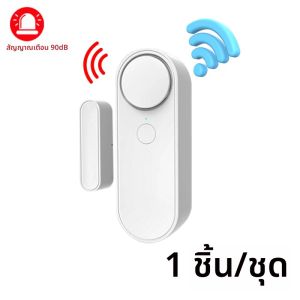 Tuya Wifi เซ็นเซอร์ประตูหน้าต่าง Entry Security Burglar เปิด/ปิดเครื่องตรวจจับ Home Alarm System Independence Alert ฉาก 90dB ไซเรน
