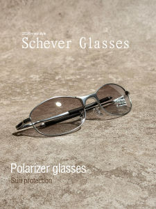 Schever | Metal Y2K Style Narrow Frame Womens HD Polarized UV Protection Sunglasses