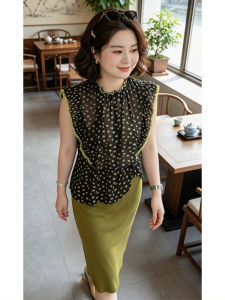 Shalldoer | Retro Slimming Polka Dot Flying Sleeve Summer Dress Set