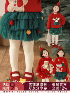 Warm Christmas Three-Layer Tulle Skirt for Girls Candy Fur Butterfly Knot Half Skirt Childrens Winter Fashion Cotton Blend Fabric
