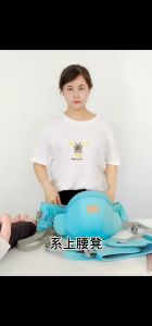 HamshMoc Baby Hipseat Carrier Ergonomic Soft Seat for Newborn 0 36 Months Infant Boy Girl Easy Adjustable Baby Sling for Sleeping Kangaroo Carry