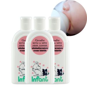 ทำความสะอาดขวดนม น้ำยาล้างขวดนม  จุกนม ปลอดภัยต่อเด็ก สารสกัดจากธรรมชาติ  ชุดแพ็ค 3 ขวด 435 บาท ส่งไว