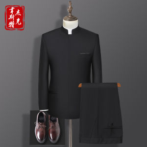 Slim Fit Chinese Style Wedding Groomsmen Suit Mens Zhongshan Coat Stand Collar Hidden Button Ceremony Traditional Ethnic Wear