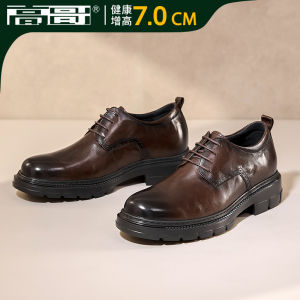 Gog Mens Formal Shoes Increase Height Thick Bottom Derby Shoes Business Commute Lace-Up Leather Shoes Comfortable Winter New