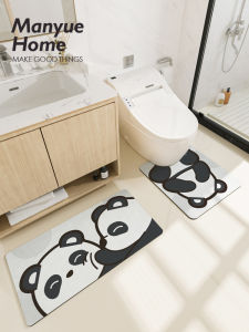 Absorbent Anti-Slip Bathroom Mat Home Use Panda Washing Stand Carpet Bathroom Floor Mat Non-Slip Home Decorative Rug