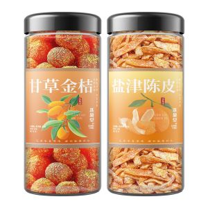 Xixiangtang licorice kumquat dried nine salt jin Tangerine peel throat throat throat and lung clearing medicine food homology licorice raw materials