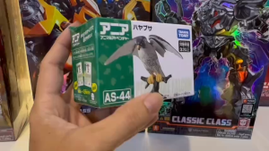 Mô Hình Động Vật Ania AS-44 Peregrine Falcon (Chim Cắt Du Mục) - Takara Tomy Chính Hãng