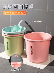 Thick Large Multi-purpose Plastic Bucket