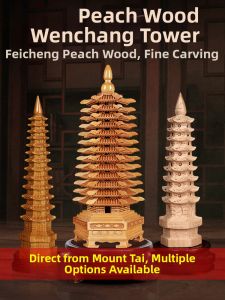 PINZHIJUSHI | Peach Wood Wenchang Tower Ornament Home and Office Decor