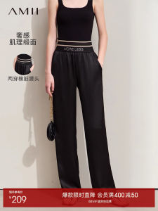 กางเกงขายาวทรงหลวมผ้าซาตินลายปักเอวยางยืดสำหรับผู้หญิง สีดำ กางเกงขายาวลำลองฤดูใบไม้ผลิ 2025 ของ Amii กางเกงขายาวลำลองสำหรับใส่ไปทำงาน