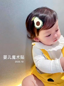 Cute Simple Baby Does Not Hurt Hair Broken Bangs Stickers Handy Tool Childrens Headwear