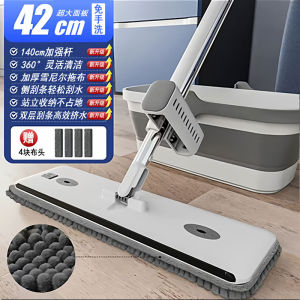 Bàn Chải Lau Sàn Bằng Thép Không Gỉ Sông Bàn Chải Lau Sàn Kiểu Phẳng Không Cần Tay Rửa Bàn Chải Lau Sàn Đa Năng Dùng Cho Gia Đình Thiết Bị Vệ Sinh