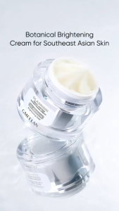 GMEELAN 3-in-1 Licorice Glow Repair Cream Glabridin Brightening Moisturizer 72H Long Lasting Hydration Fade Dark Spots Calm Skin Irritation Even Skin Tone Face Cream