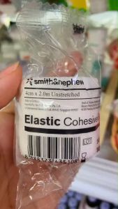 Elastic bandage (smith&nephew) ผ้าก๊อซพันแผล ยืดได้ แบบมีกาวในตัว ขนาด 4cmx2m ก่อนยืด (1และ3ม้วน)