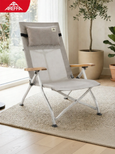 AREFFA | Adjustable Portable Camping Recliner High Back