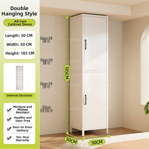 DIBIOU | Easy Assembly Steel Metal Wardrobe