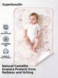 CHAOZAIBUDING | Waterproof Washable Cotton Baby Diaper Pad