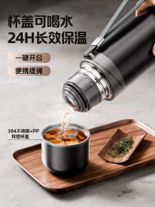 GIANXI แก้วน้ำสแตนเลส ความจุขนาดใหญ่ 24 ชั่วโมง สำหรับผู้ชาย สำหรับตีนผู้ชาย สำหรับพ่อ สำหรับทำงาน แก้วน้ำดื่มได้ทุกฤดูกาล