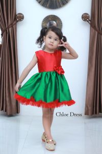 Chloe dress natal terbaru/dress natal anak dan dewasa/dress natal simpel dan elegan
