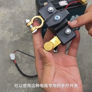 Car Battery Disconnect Isolator Cut Off Switch 12V/24V Battery Cut-off Anti-leakage Switch Switch Protector Quick Cut-off Battery Terminal Power Cut Off Kill Switches RV ATV