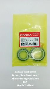 Komstir Bambu Beat Deluxe / Beat Street New / All New Scoopy / Genio New k1A Honda Thailand TH147