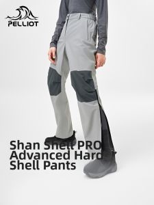 PELLIOT | Three-Proof Full Seam-Taped Outdoor Trousers